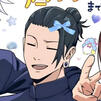 suguru geto